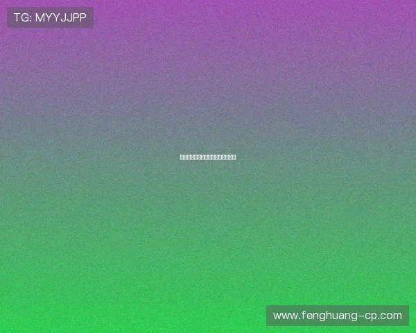 国足世界杯出线形势分析与前景预测