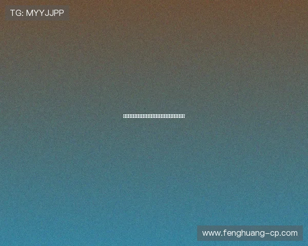 广东华侨大学创新发展与文化传承的双重驱动路径研究